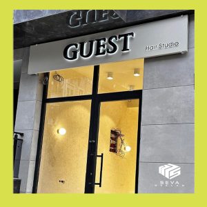 elektrostatik boyalı ışıklı tabela 